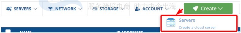 Hostwinds VPS安装程序