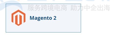 Hostwinds VPS安装Magento教程
