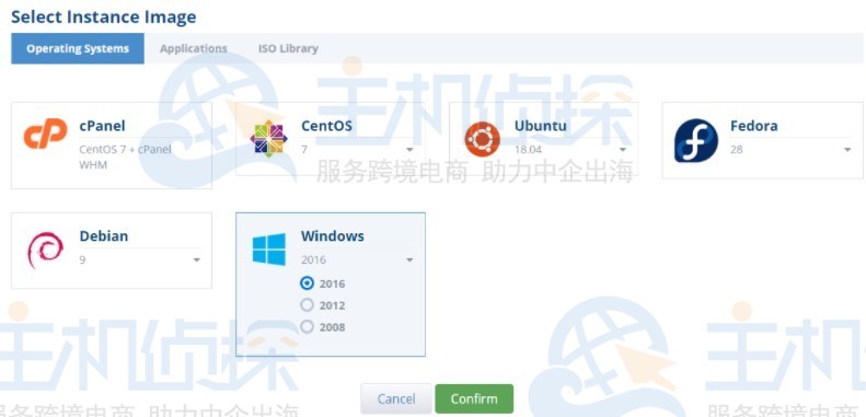 Hostwinds VPS重装系统