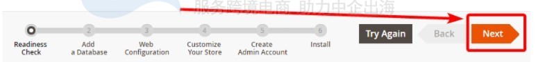 Hostwinds VPS安装Magento教程
