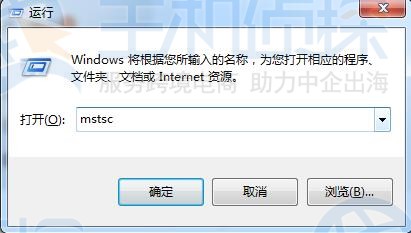 连接工具
