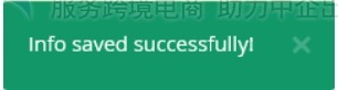 调试WordPress网站错误