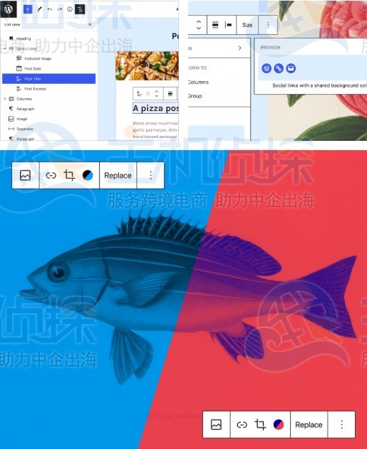 WordPress 5.8
