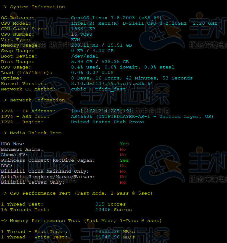 BlueHost美国服务器CPU内存现成测试