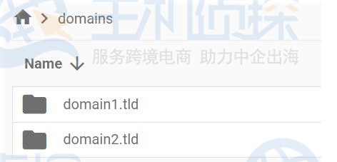文件管理器
