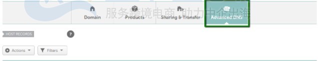 Namecheap域名DNS设置