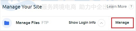 文件管理器