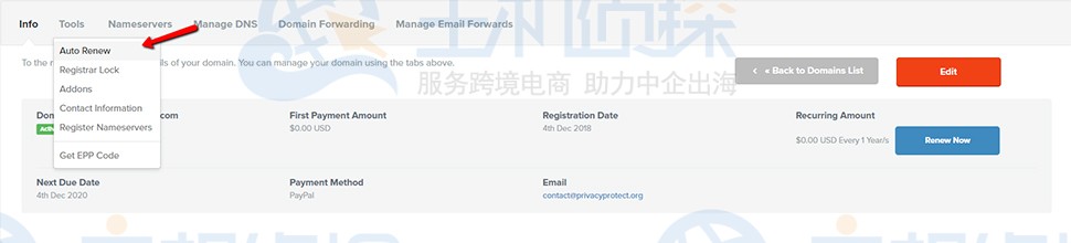 自动续订