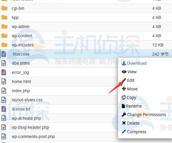 HostGator .htaccess文件修改