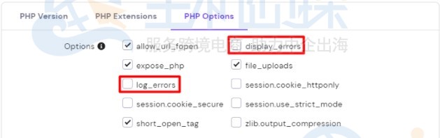 hpanel面板查看PHP错误信息