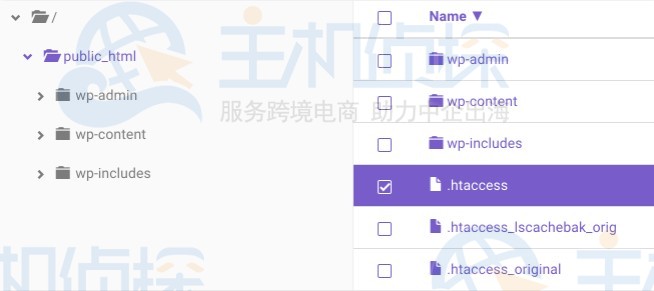 .htaccess文件