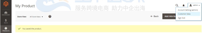 Magento 2建站