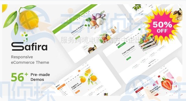 OpenCart主题
