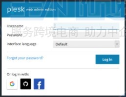 Plesk控制面板