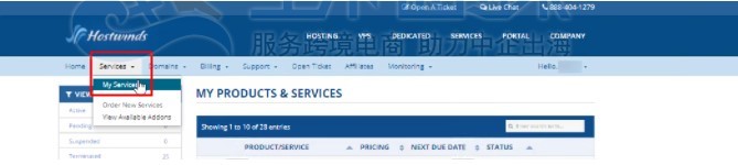 Hostwinds VPS