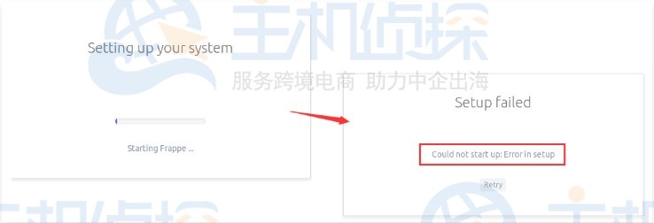 ERPNext安装