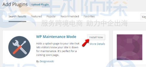 WooCommerce教程