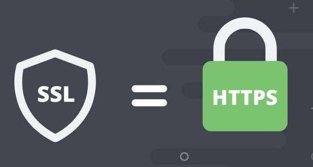 https证书申请