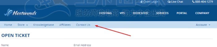 Hostwinds教程