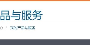 sugarhosts教程