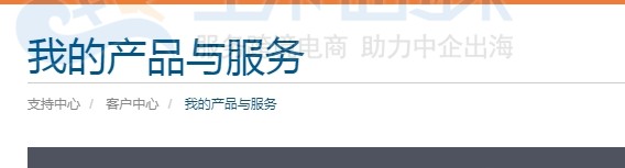 sugarhosts教程