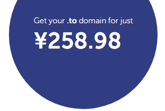 to域名