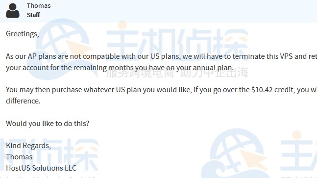 等待答复