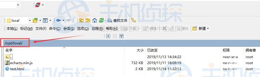 nginx静态文件