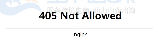 405 Not Allowed