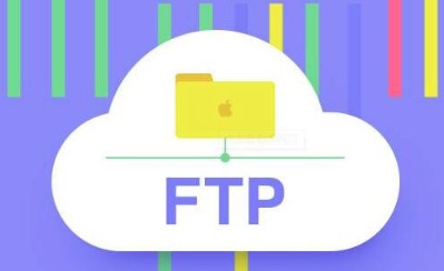 FTP工具
