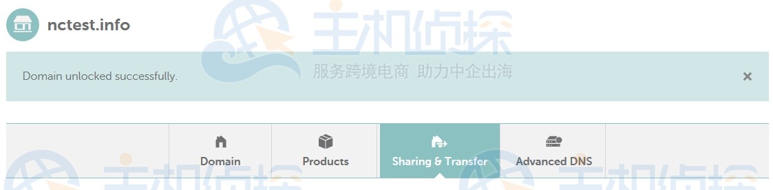 namecheap教程