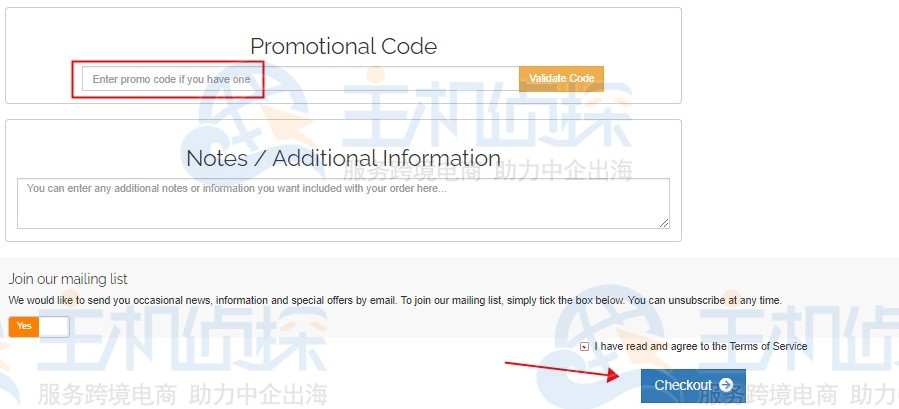 RAKsmart优惠码