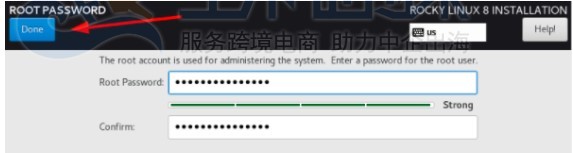 设置root密码