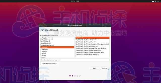 Ubuntu键盘选项设置