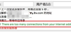 421错误
