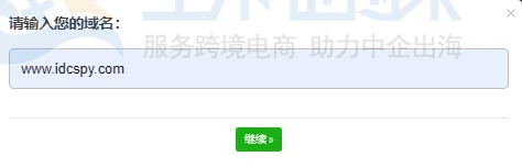 BlueHost香港虚拟主机