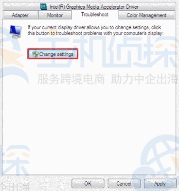 高级选项设置