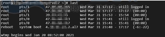 阿里云Linux实例查看远程登录信息的方法