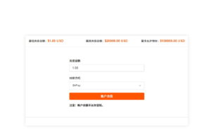 从客户中心入口充值