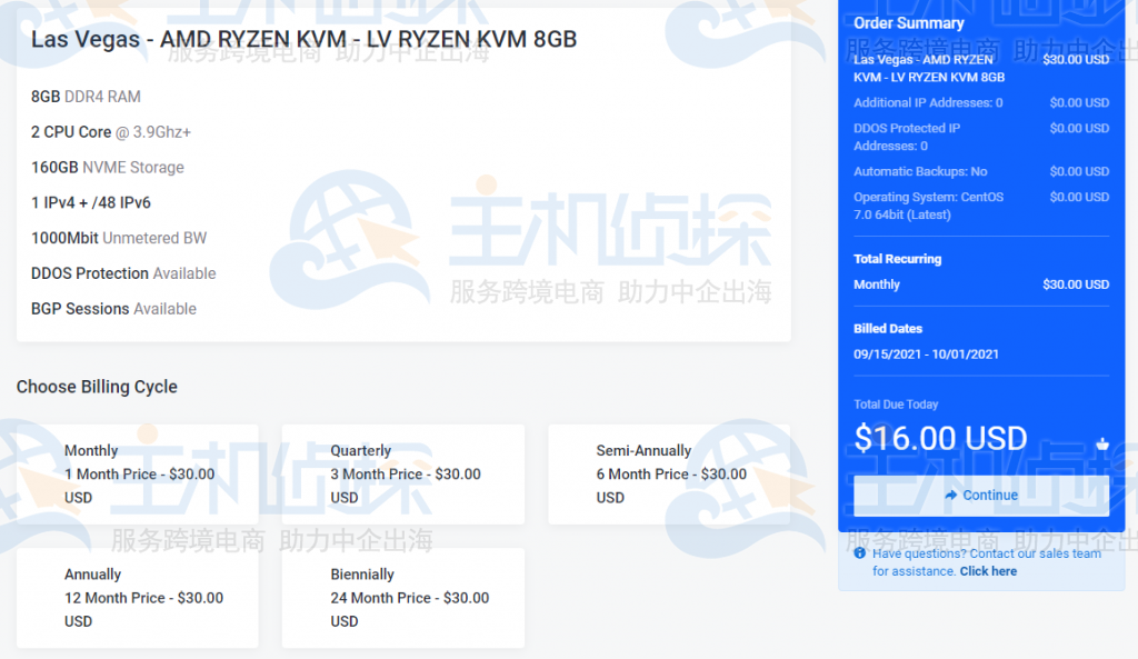 BuyVM购买教程