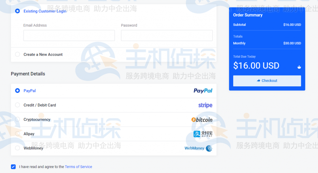 BuyVM购买教程