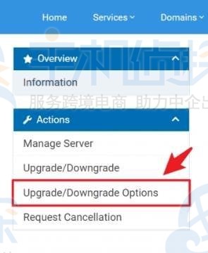 hostwinds教程