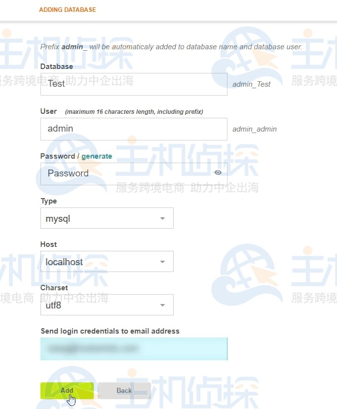hostwinds教程