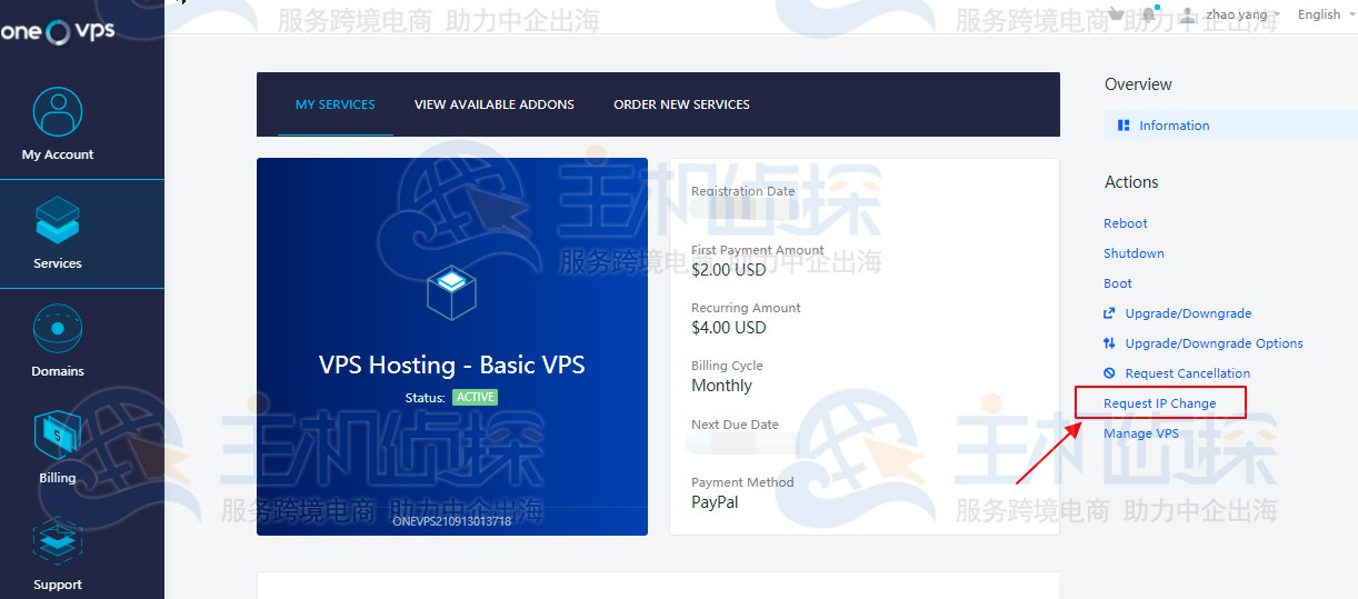 OneVPS换IP