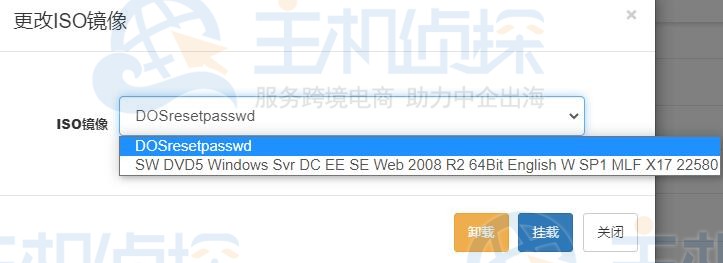 挂载ISO镜像