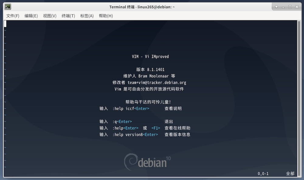 Python编辑器Vim