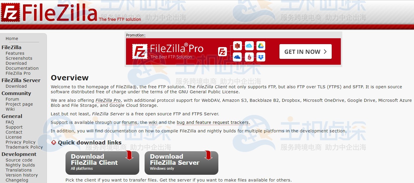 FileZilla Client 3.56.0