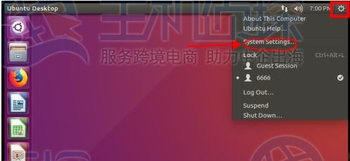 Ubuntu系统怎么设置中文语言