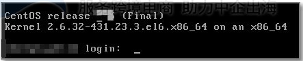 阿里云服务器Linux实例远程连接方法