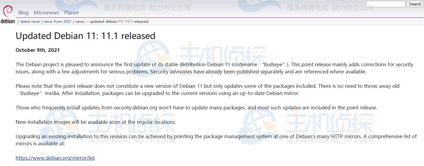Debian 11.1